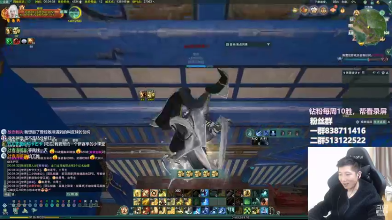 【2022-10-08 00点场】兔子队长丶：少林视角，散排竞技。