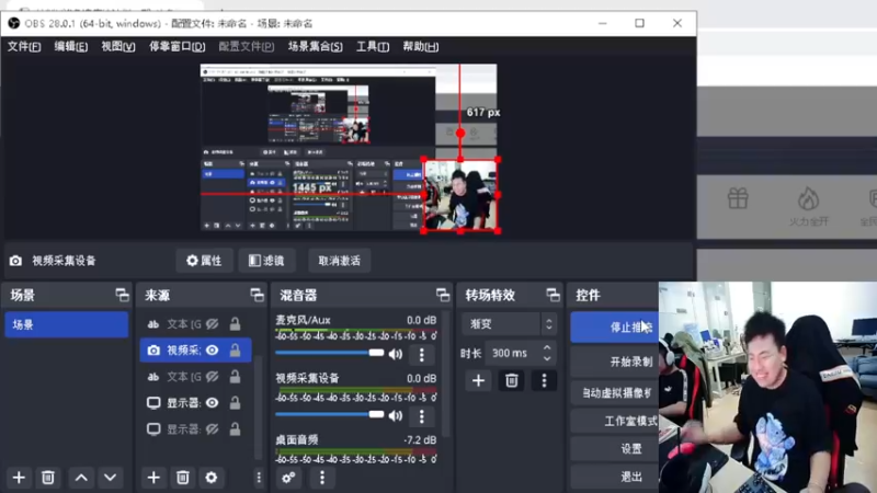 【2022-10-07 23点场】Wn99吴南：A级选手,进来学作战技巧!