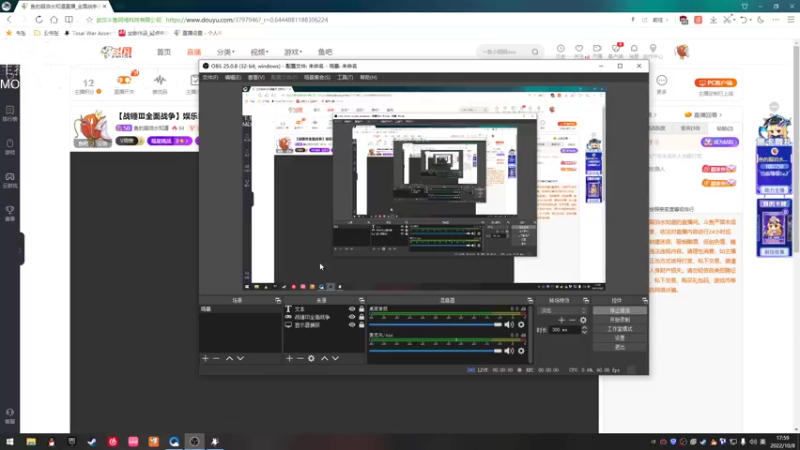 【2022-10-08 17点场】鱼的眼泪水知道：【战锤Ⅲ全面战争】娱乐MOD型主播