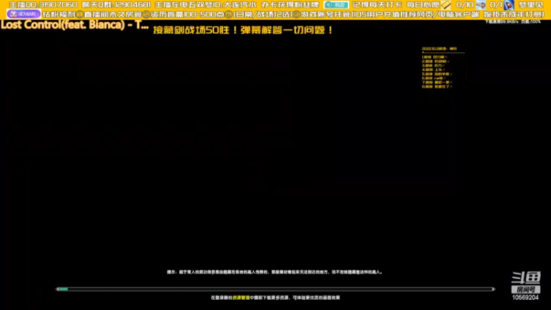 【2022-10-07 21点场】叽er：【二叽】有事找鸡哥 靠谱!!!