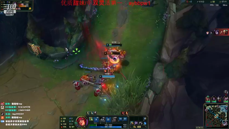 【2022-10-08 20点场】impOUO：偷偷播一会111111