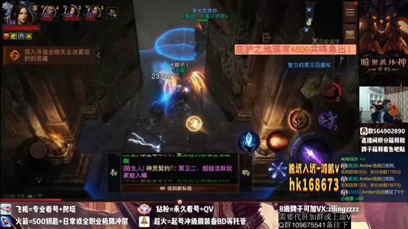 【2022-10-07 22点场】紫灵z：紫灵:感觉来了!冲180层！
