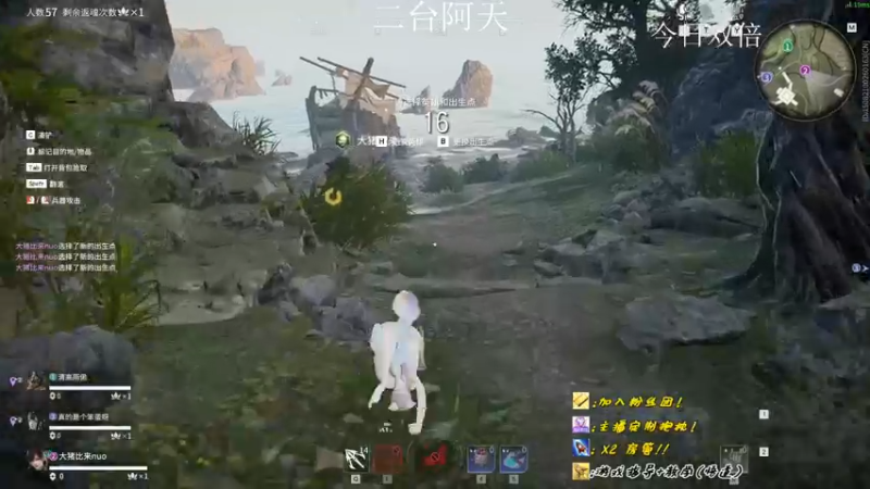 【2022-10-08 08点场】sysyu：【双倍】三排上大分~