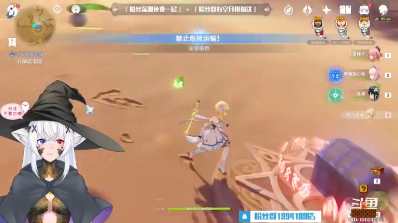 【2022-10-08 00点场】卡佬GTX1080tiPrime：『补星神猫』什么都肝进来瞧瞧