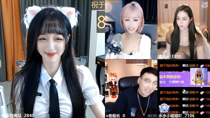 美女兔兔和几个人连麦PK，大家都很打的很激烈啊