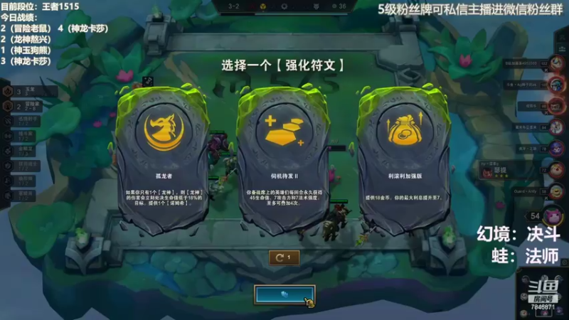 【2022-10-08 12点场】陈仔醉梦OvO：更新啦 试下低费卡~
