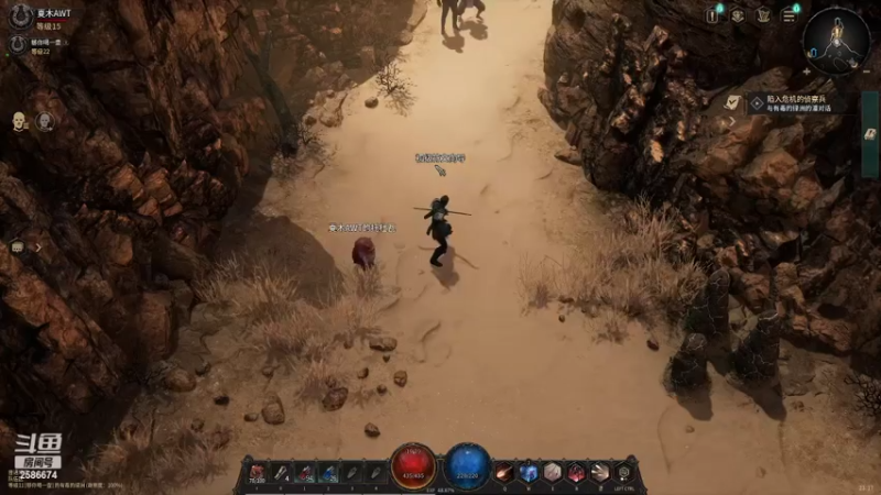 【2022-10-07 23点场】夏木AWT：播播新游戏 2586674