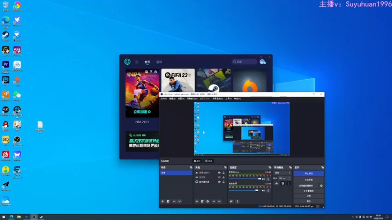【2022-10-08 13点场】禹幻：来了来了，中超废废st