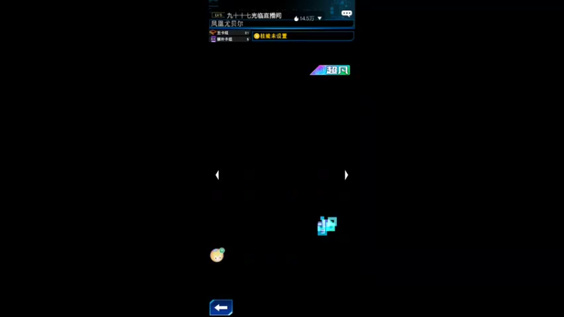 【2022-10-08 15点场】龙桑灬：游戏王摆烂中~龙桑的自闭小屋