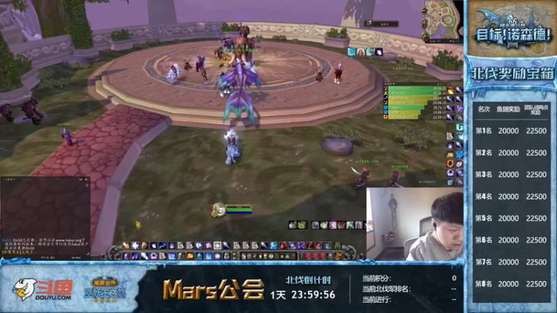 【2022-10-08 16点场】DMC葡萄鹏：现在是录像！