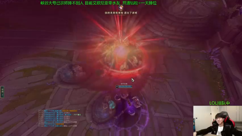 【2022-10-08 15点场】普朗东丷：【直播】带水友无限火力咯