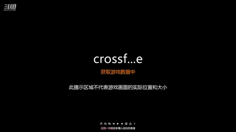 【2022-10-02 19点场】沫沫只会画大饼：点关注打排位DD（比较菜）