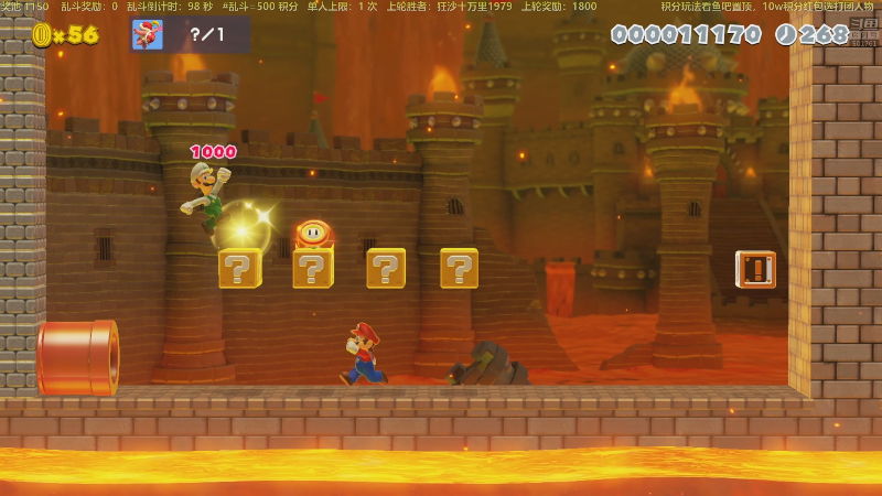 我在斗鱼看白白的胖胖呀直播马里奥制造