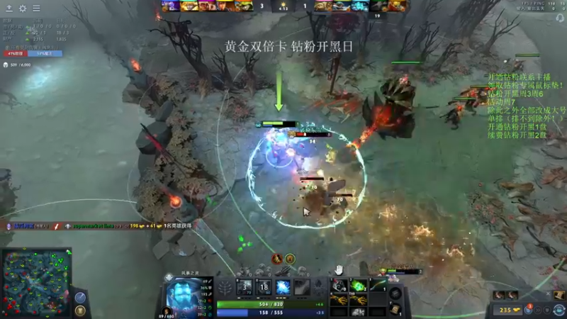 【2022-10-08 05点场】李哥Lrc：纯粹DOTA！431935