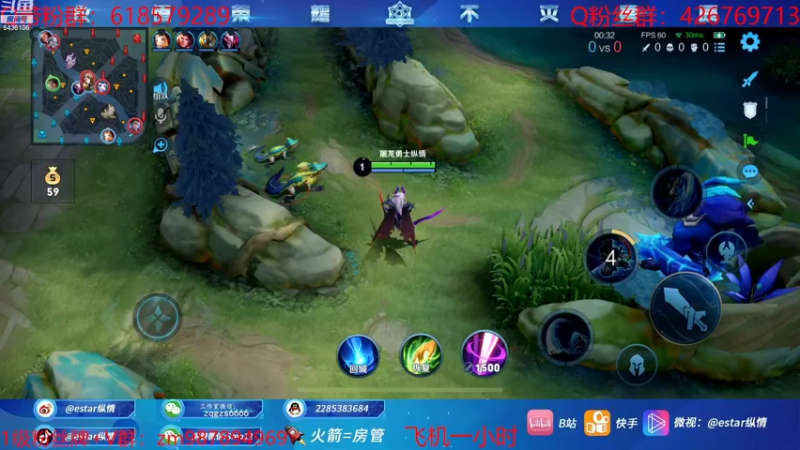 【2022-10-08 15点场】eStarPro纵情：感受T0打野的压制力
