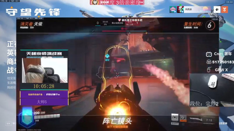 【2022-10-08 01点场】Cnzlike：『Cnzlike』归来秒刀流 双倍亲密度