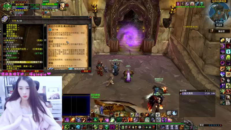 【2022-10-06 19点场】阿鱼鱼鱼鱼呀：鱼妹排队了，哎呀~❤