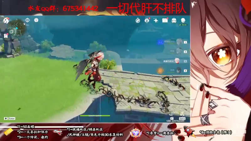 【2022-10-07 11点场】请叫我总攻大人丶：原神3.1胡八一带你探陵墓