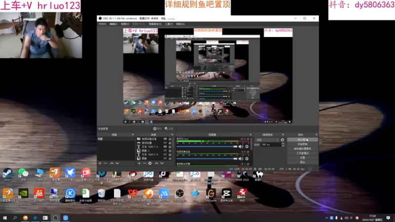 【2022-10-07 17点场】91斧王娱乐NBA解说：NBA2K23水友联盟,简单又好玩