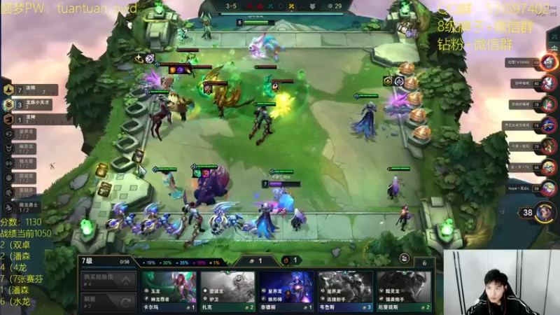【2022-10-08 17点场】阿陈ctw：上分如喝水！王者局教学