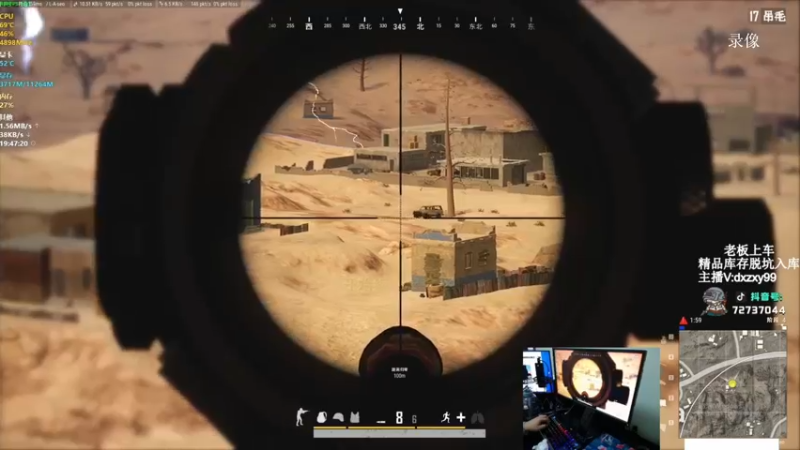 【2022-10-08 13点场】狙击教官：狙击手回归！！