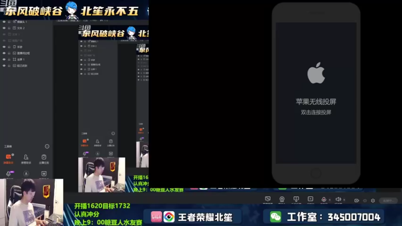 【2022-10-08 16点场】北笙：巅峰赛太难打了。