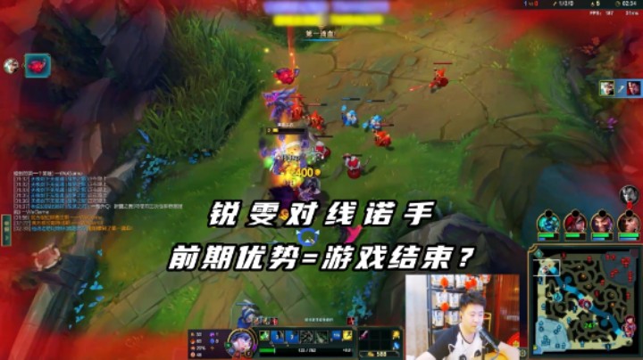 前期优势直接等于游戏结束
