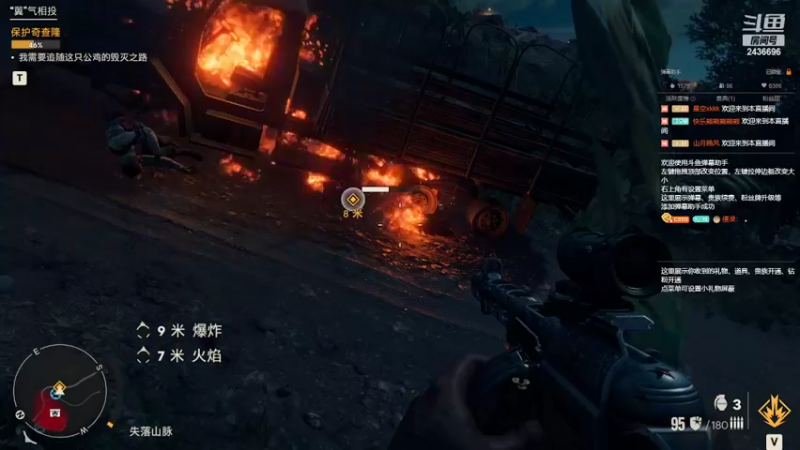 【2022-10-04 16点场】侵凌：一个杀人不眨眼得杀手