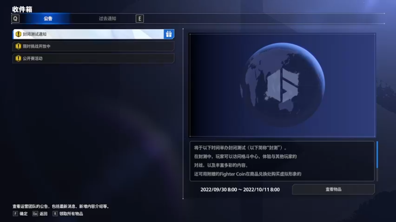 【2022-10-08 20点场】格鬦家大口：憧憬传媒独家冠名！ 42112