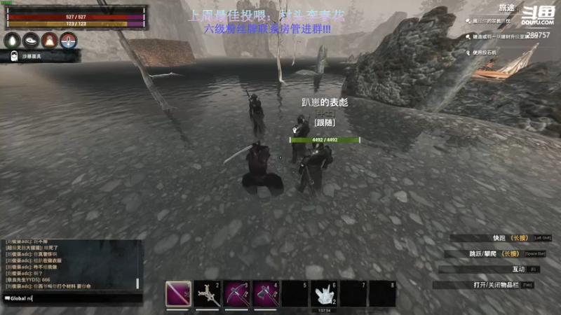 【2022-10-08 00点场】刘俊豪adc：【非常互娱】刘师傅!!!