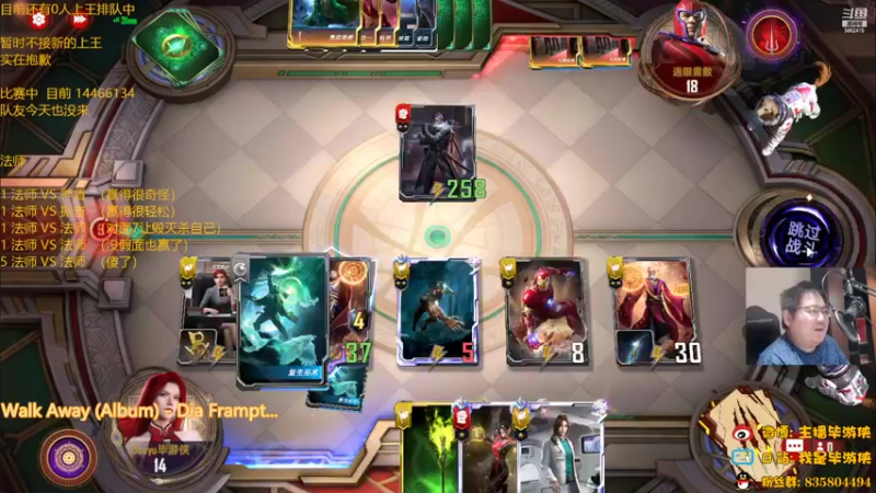 【2022-10-06 23点场】毕游侠：双人赛，我队友又没来