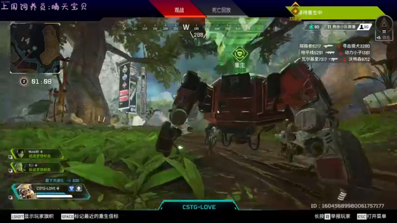 【2022-10-06 02点场】七潇丷：炒鸡紧张刺激的恐怖游戏