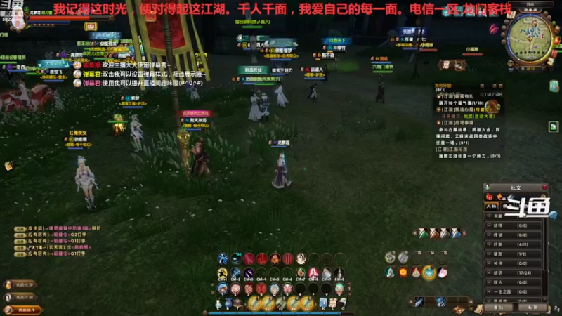 【2022-10-05 20点场】拆塔少女：毕生所求 爱与自由 ~
