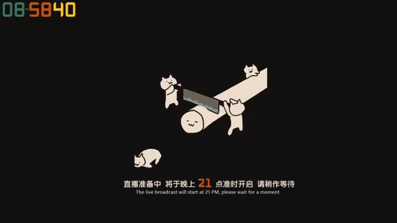 【2022-10-08 20点场】老猫CatGames：【Cat】联机密室逃脱 今晚开荒
