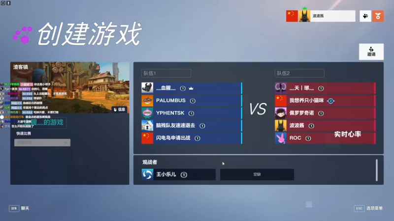 【2022-10-07 21点场】MrBB大波：《神仙画质 整活大师》