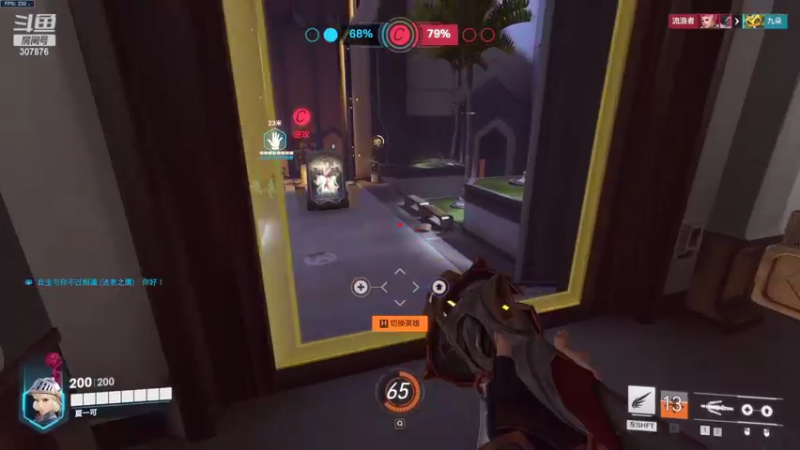 【2022-10-08 01点场】夏一可死毒舌_：鸽子：ow！！！！！！