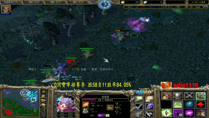 【2022-10-07 21点场】Dota小蝴蝶：不花钱从零单排100把