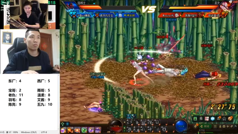 【2022-10-07 23点场】漫游kiss欢：漫游PK OB东西厂 午夜雀魂!