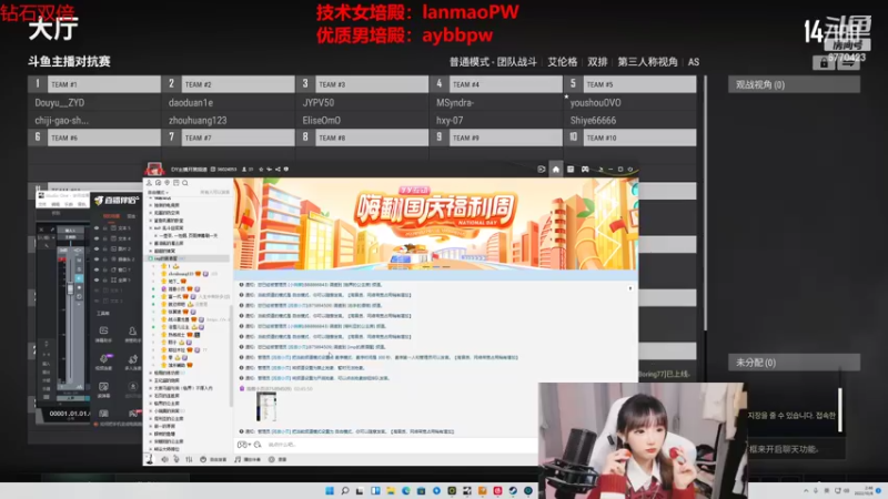 【2022-10-08 02点场】塔莉娅QAQ：全猪局大乱斗！！！