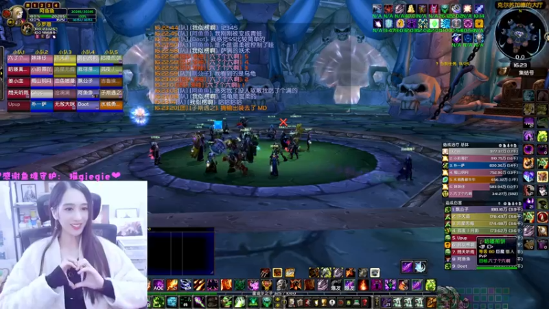 【2022-10-07 16点场】阿鱼鱼鱼鱼呀：双倍呦，NAXX冲冲冲~❤