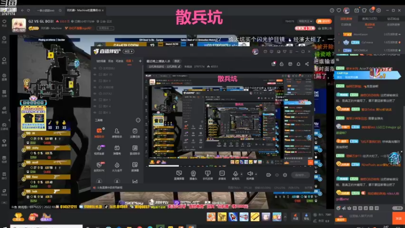 【2022-10-08 02点场】朱晓迪：最近晚上播狼人杀