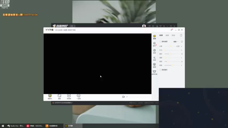 【2022-10-08 13点场】imxiaoxin：【✘-✘】钻粉狂欢日