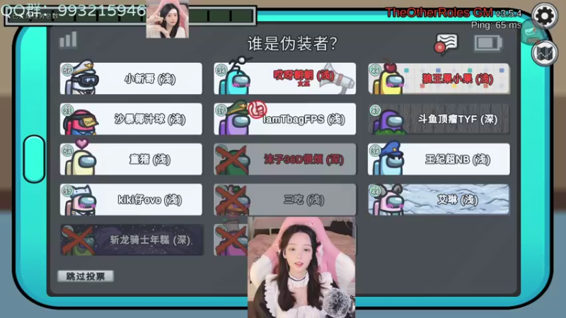 【2022-10-06 23点场】哎呀朝朝：朝朝：元气满满（白银双倍）