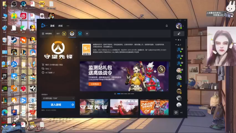 【2022-10-07 11点场】芝士味的韫儿：你说紫色很有韫味！nono摆烂哦！！