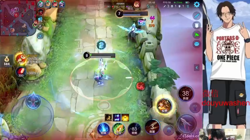 【2022-10-08 00点场】小小青蛙笑i：蛙神：稳中带皮