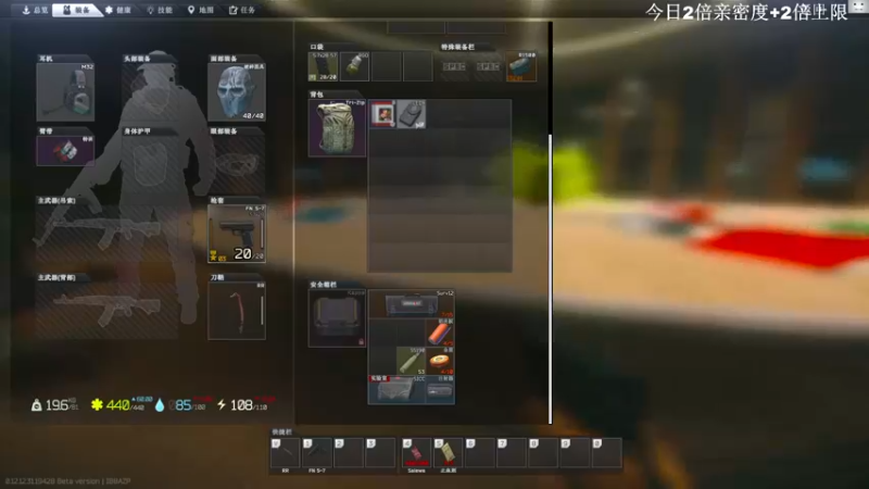 【2022-10-08 11点场】TAT大白：听说主播游戏时长8000小时？？？