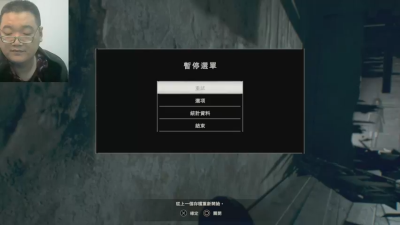 6七代22-10-07 (20)