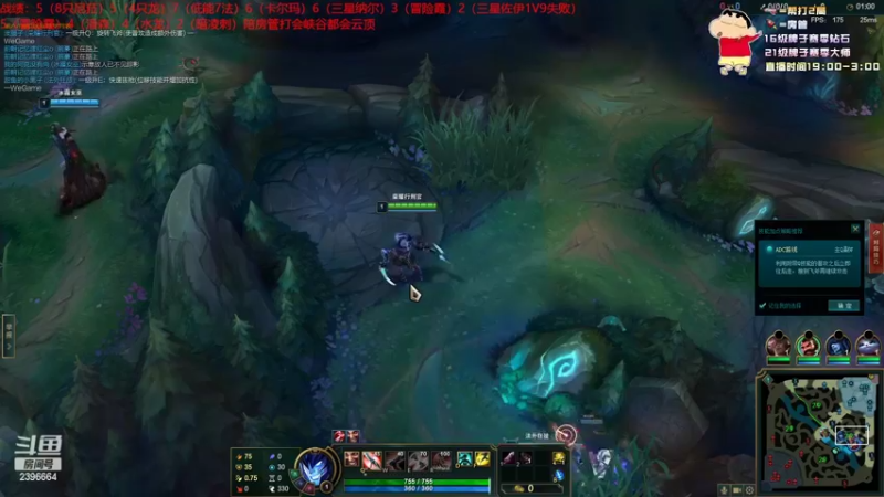 【2022-10-08 19点场】稀嚷丶：【好好努力 备战云颠】