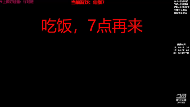 【2022-10-07 18点场】陌陌孖然：小陌：恐鬼症