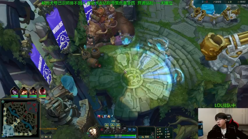 【2022-10-08 11点场】普朗东丷：【直播】带水友无限火力咯